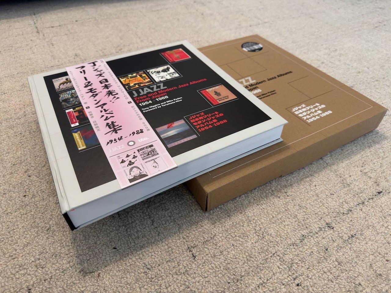 An Amazing Japanese Jazz Book From BBE Music - Bits and Bytes