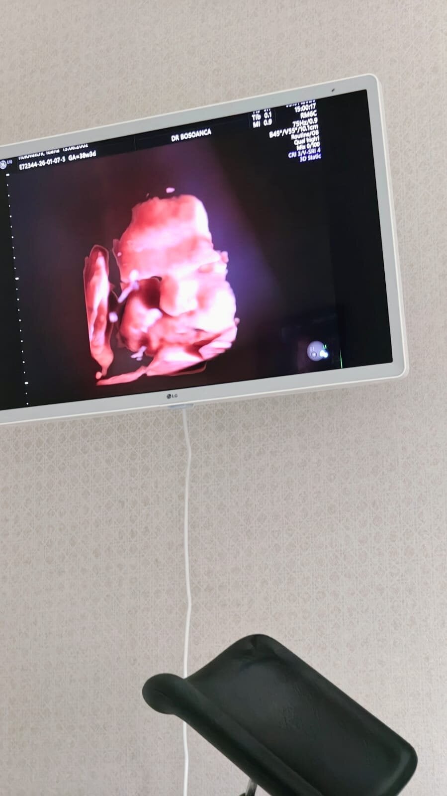 Poate ultima intrare înainte să ne cunoaștem