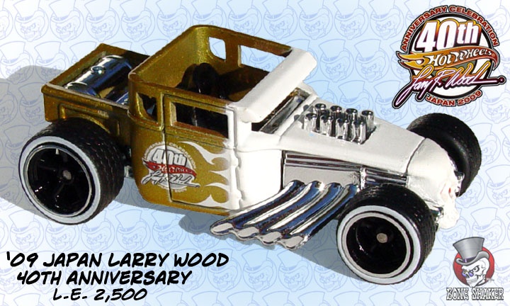 Japan 2009 BONE SHAKER (must have) - HWC & Premium/Collectible