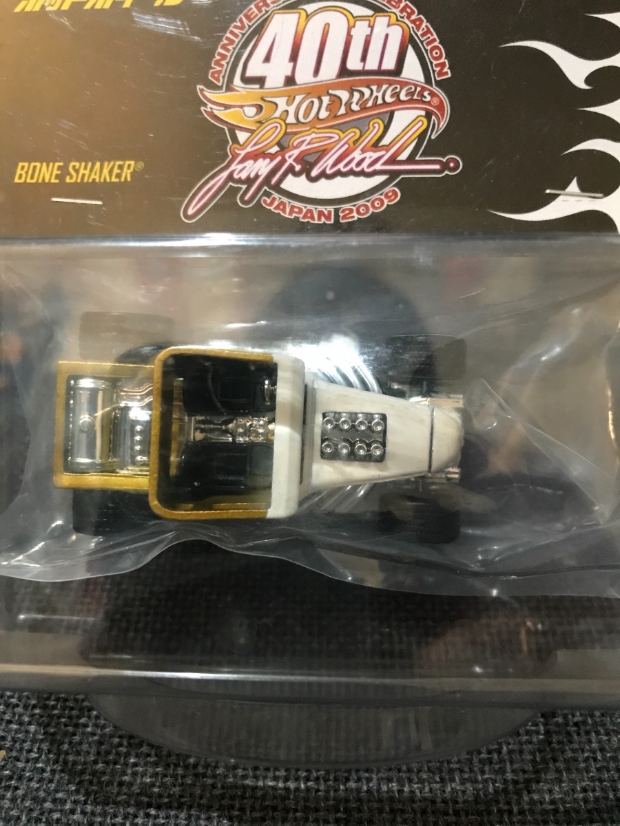 Japan 2009 BONE SHAKER (must have) - HWC & Premium/Collectible