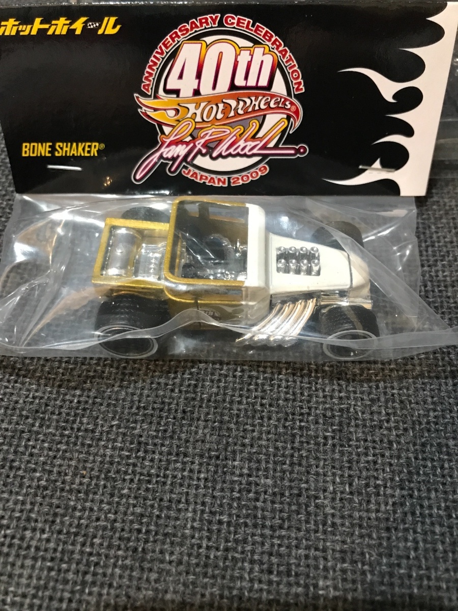 Japan 2009 BONE SHAKER (must have) - HWC & Premium/Collectible
