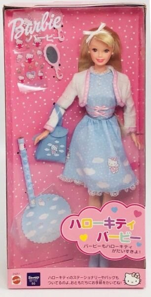 Need recommendation for barbie dolls made in Japan- either unique