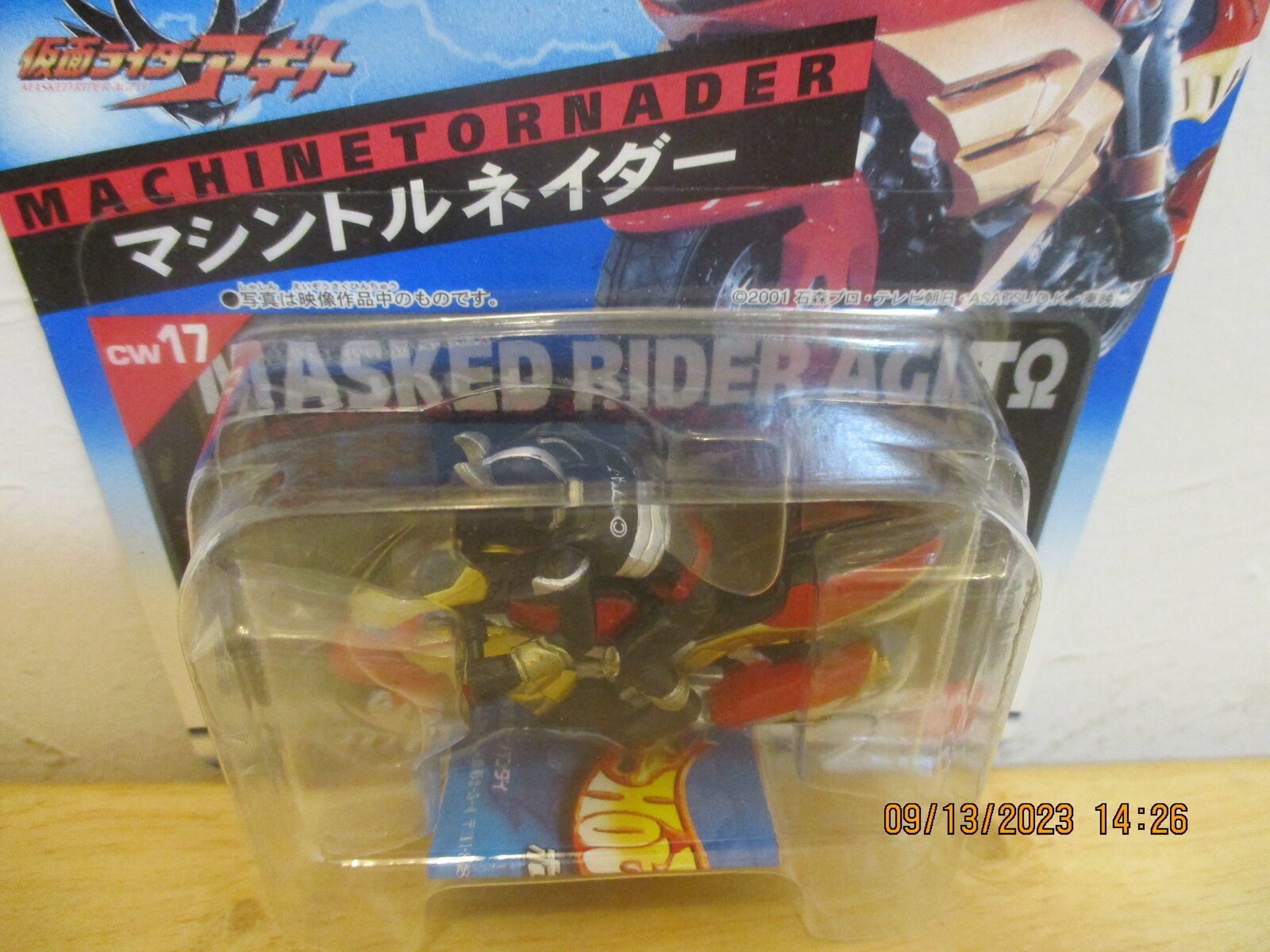 Charawheels Masked Rider Agito Machine Tornader POST 091323 CW17
