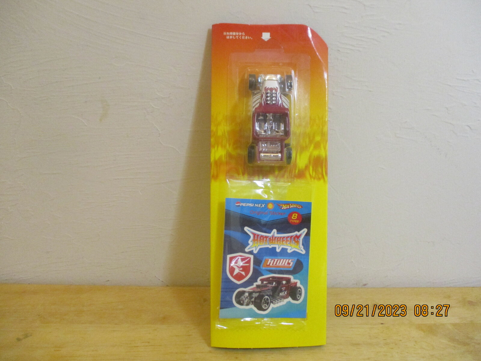Pepsi Nex Bone Shaker 2007 POST 092123 International And Bone