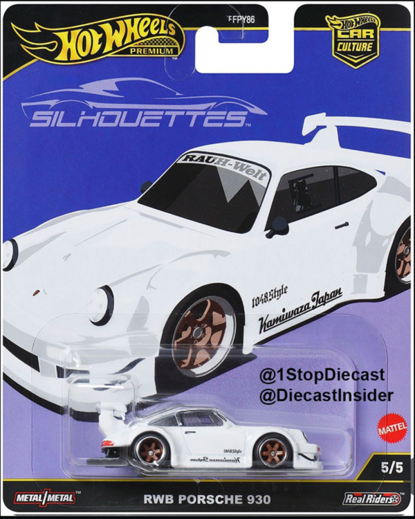 HotWheels Silhouettes 5台セットRWBポルシェ 新品未開封 The New release of the Hot Wheels Silhouettes RWB Porsche 930
