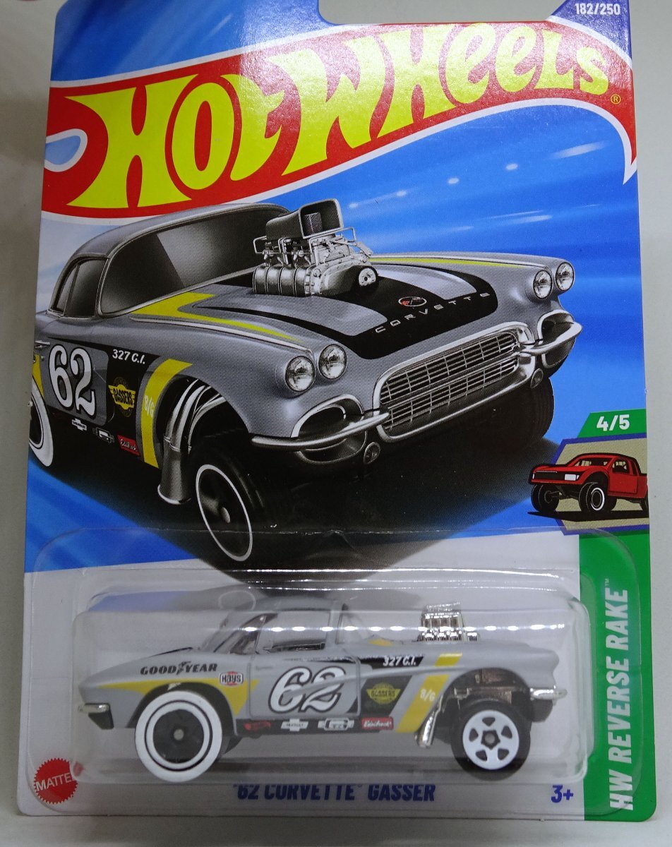 62 Corvette Gasser Wheel Variation 2025 #182 - Variations and