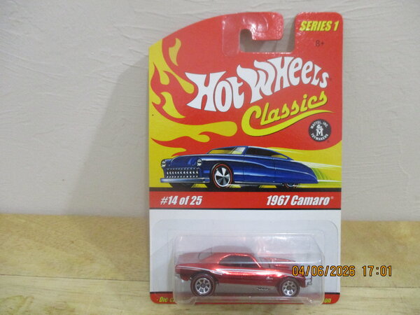 Jammer 040726 Opening Doors Nissan 300ZX.JPG - Hot Wheels - Mattel