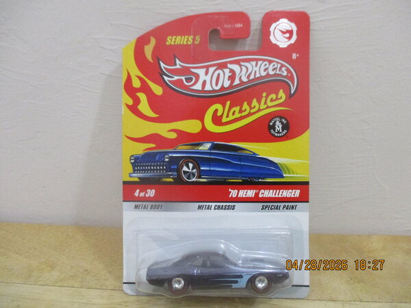 Classics Series 5 Fish'd & Chip'd Black Chase 7 X 30 Front Fishd N