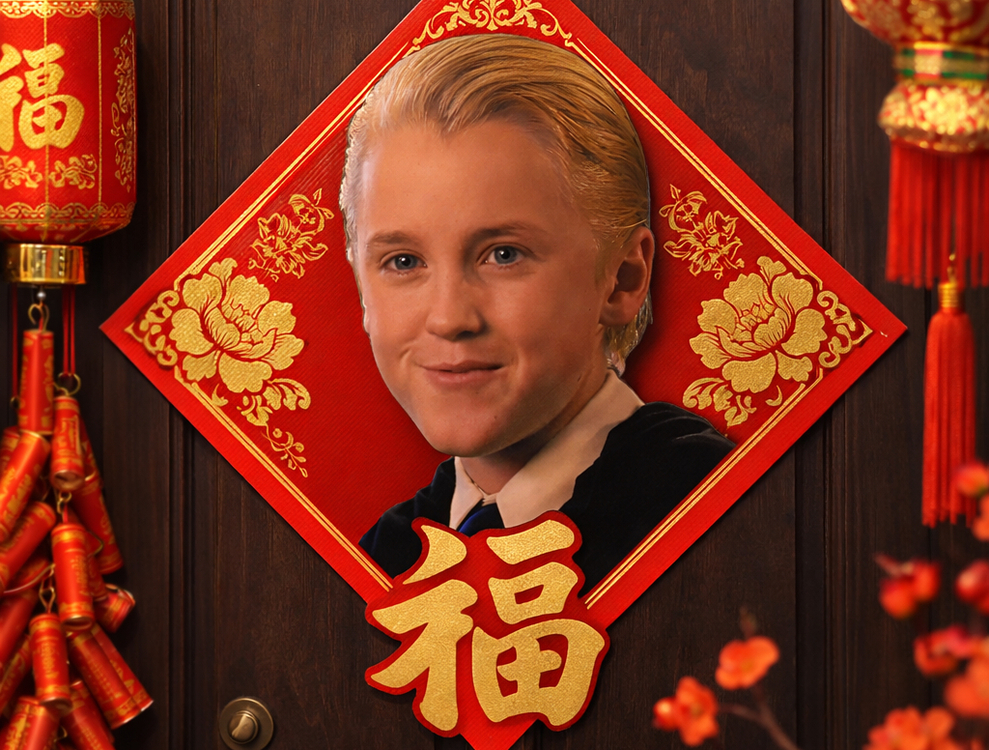 draco-malfoy-becomes-an-unlikely-lunar-new-year-good-luck-symbol-in