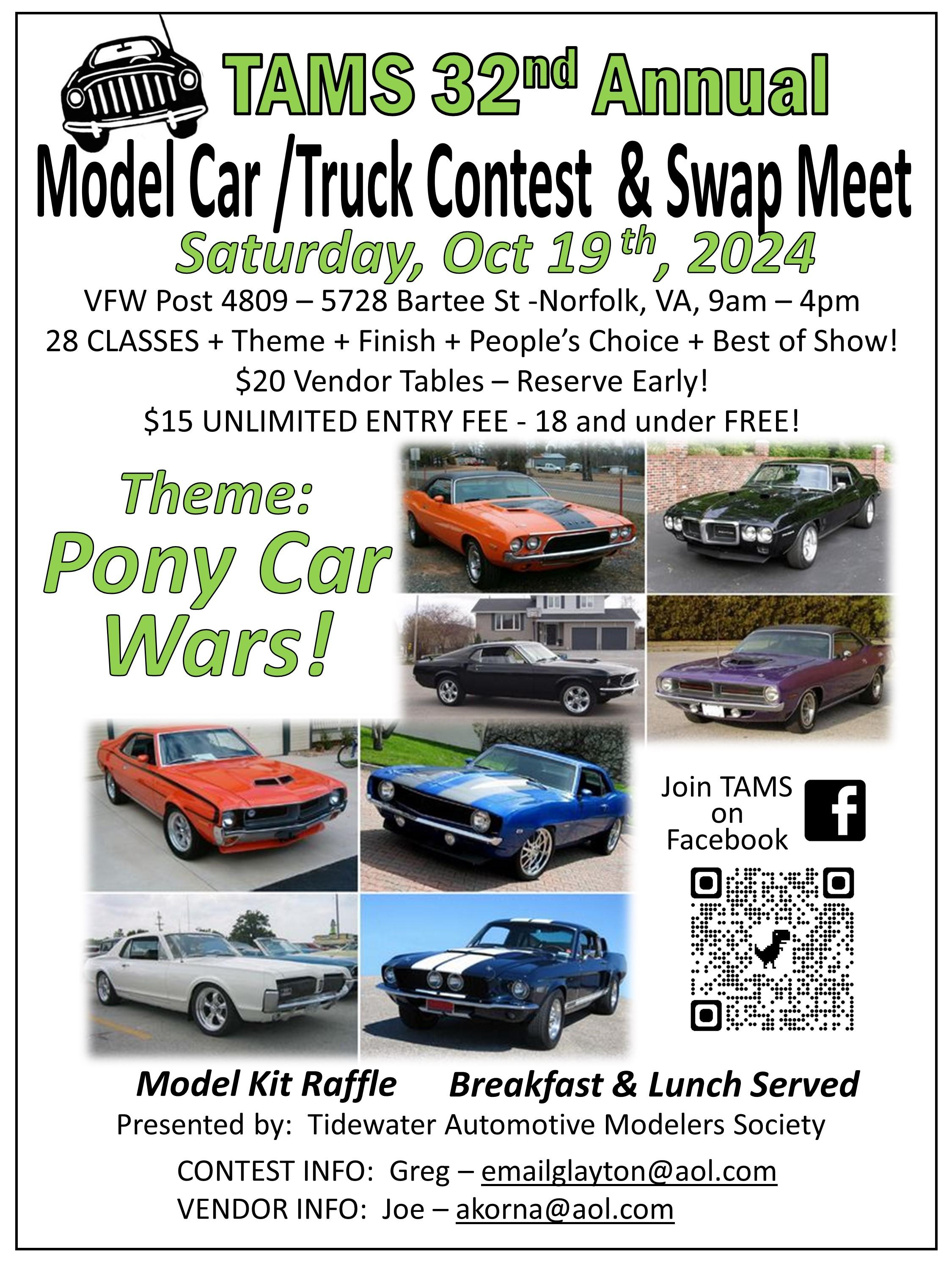 TAMS 32nd Annual Model Car Contest and Swap Meet - Oct 19th 2024, Norfolk, VA